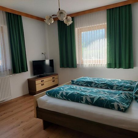 Ferienwohnung Frieda Силлиан Экстерьер фото